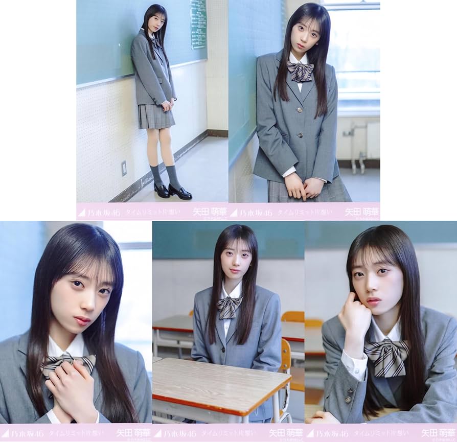 Amazon.co.jp: 乃木坂46 2025年4月個別生写真5枚セット タイム